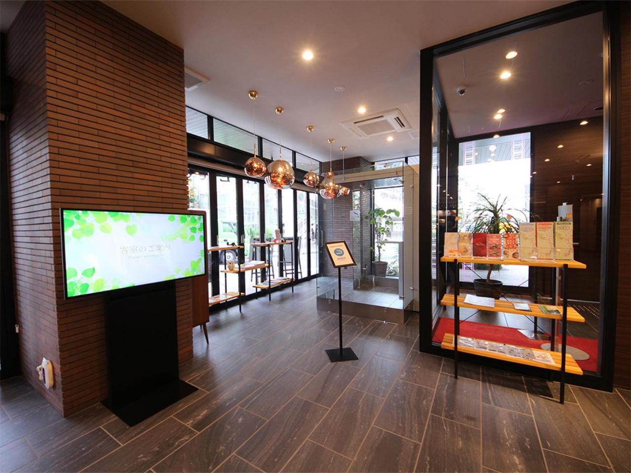 At Inn Hotel Toyotashi Eki Toyota  Luaran gambar